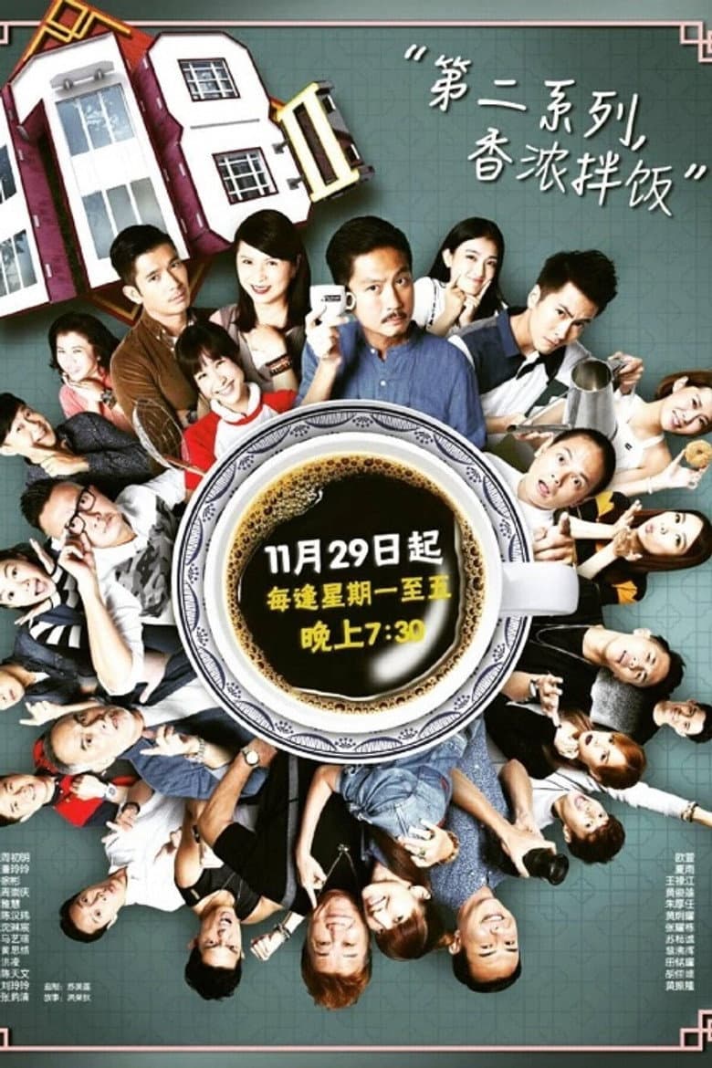 Episode 1