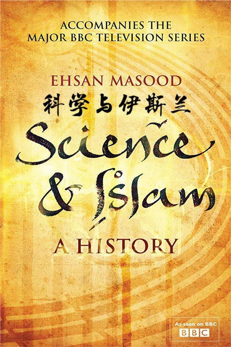The Language of Science