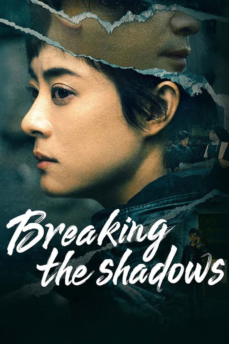Episode 14