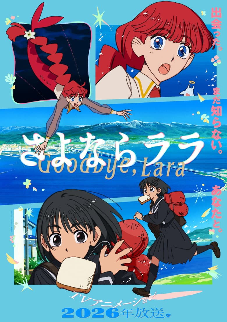 Episode 1
