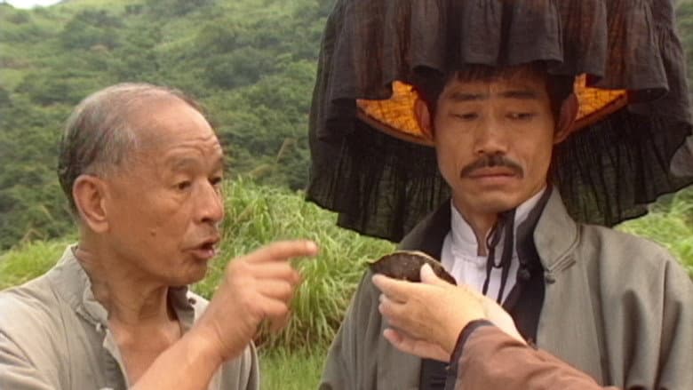 Episode 16