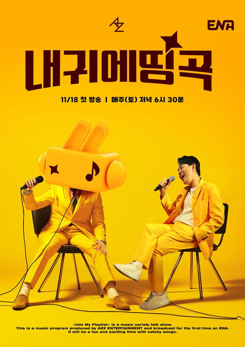 Episode 1