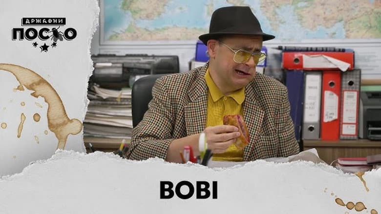 2418 Bobi
