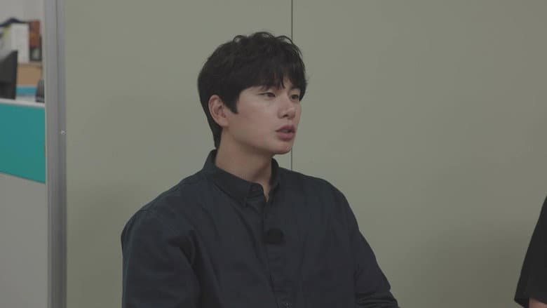Episode 2