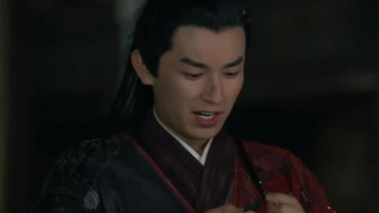 Episode 13