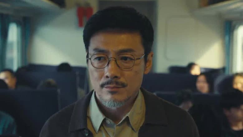 Episode 17