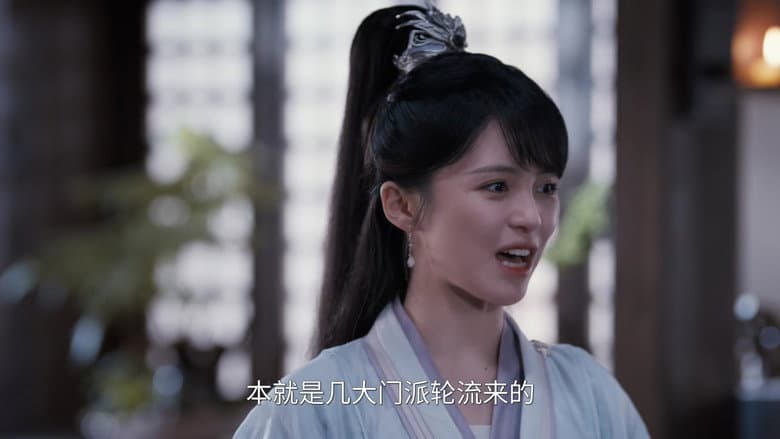 Episode 17