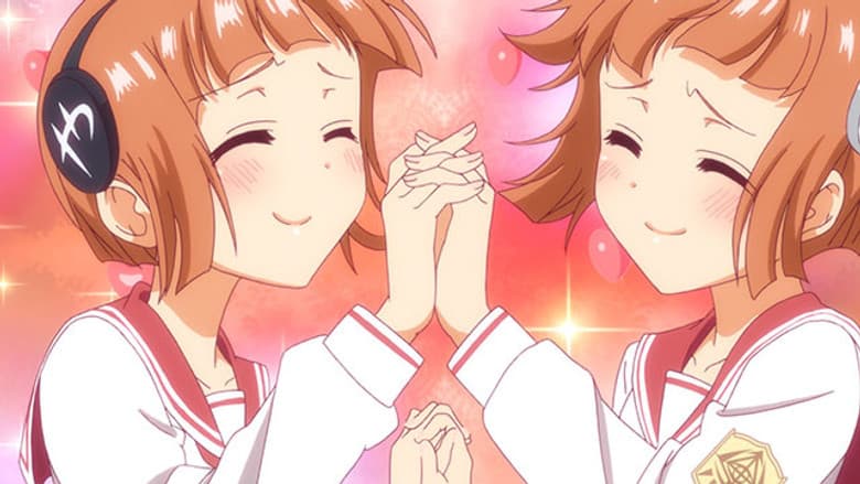 Struggle Over Akari