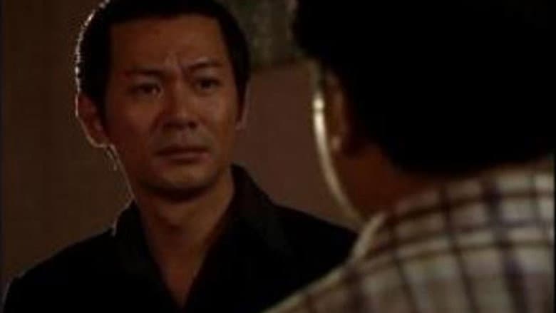 Episode 15