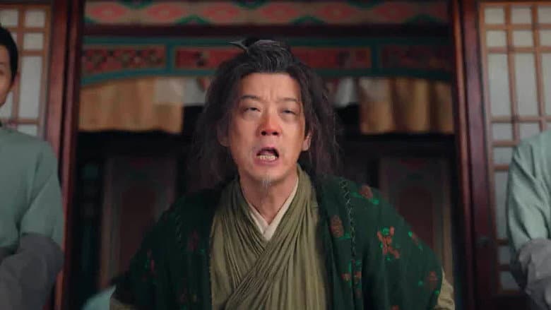 Episode 7