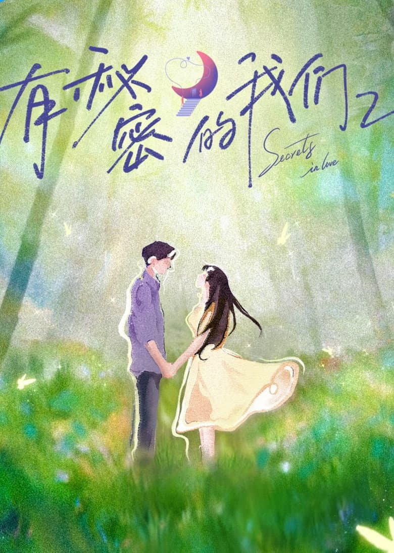 EP 1-1