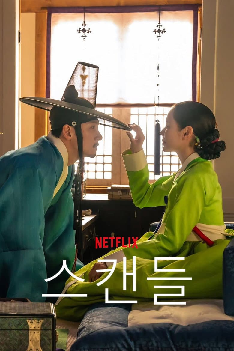 Episode 1