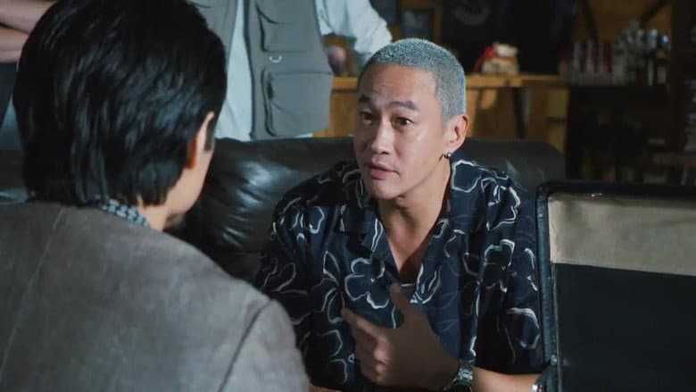 Episode 20