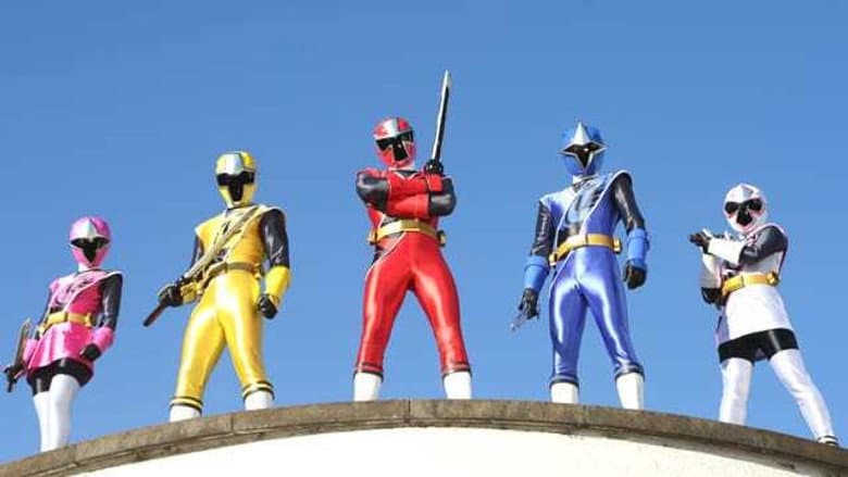 We Are Ninja!