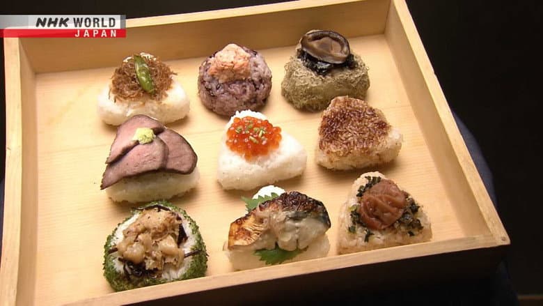 Onigiri