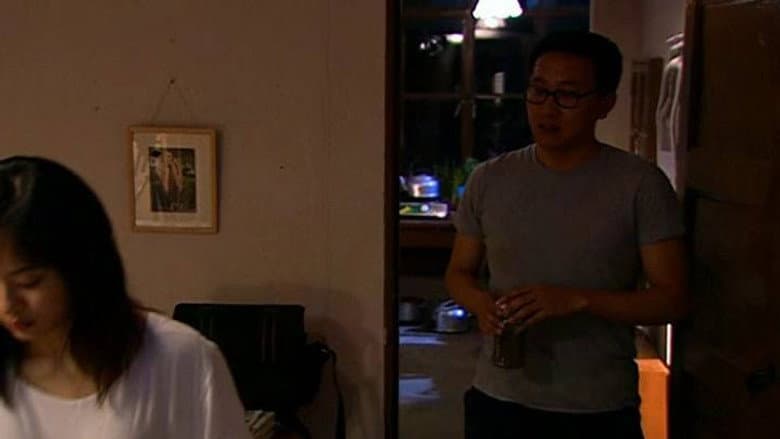 Episode 12