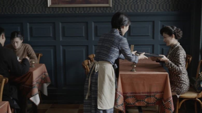 Episode 11