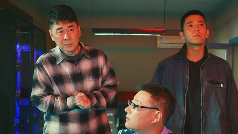 Episode 2