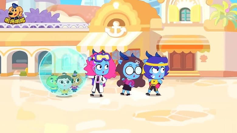 Episode 7