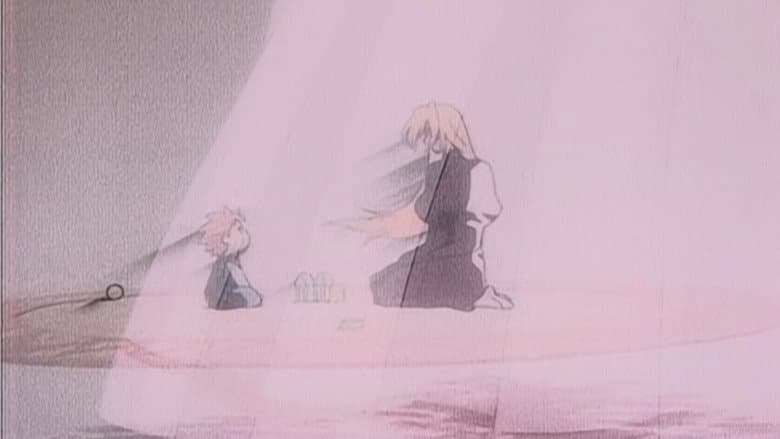 The Chase