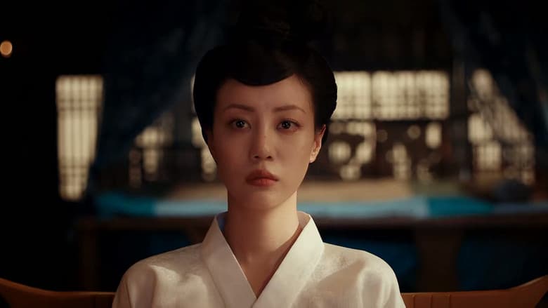 Episode 17