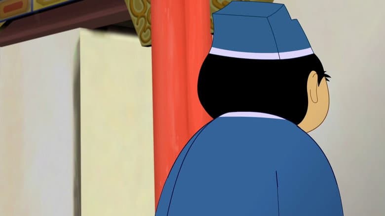 Episode 15