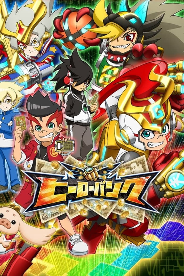Bling Bling￥ Enter the Gold Appears!!