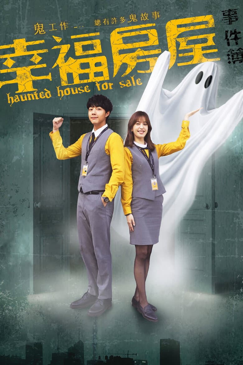 Episode 14