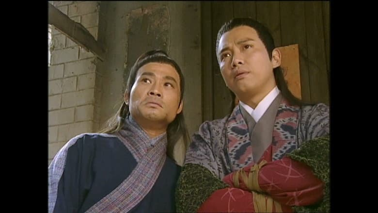 Episode 13