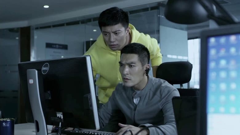 Episode 6