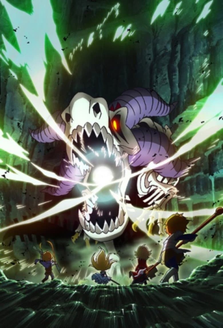 I Want to Become a Hunter!