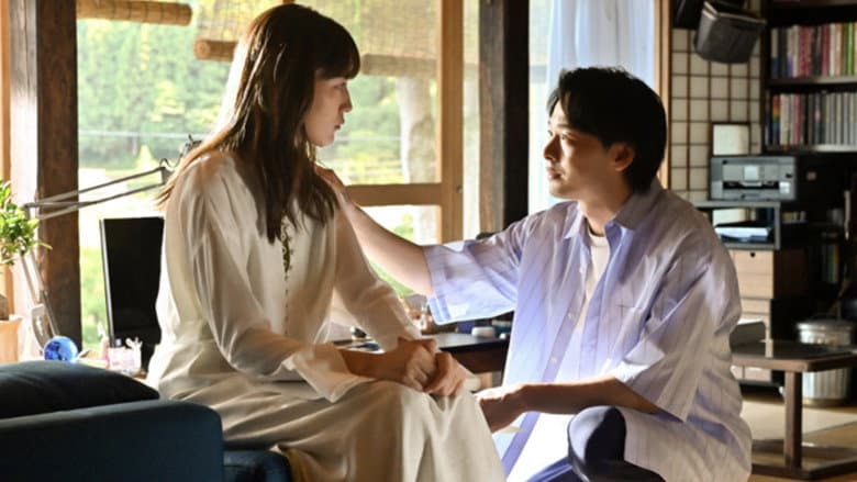 Episode 9