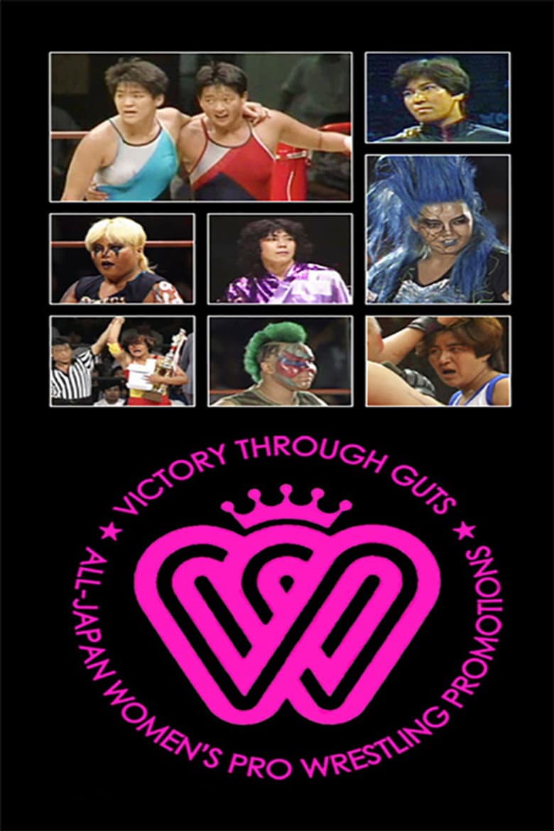 AJW Classics 013