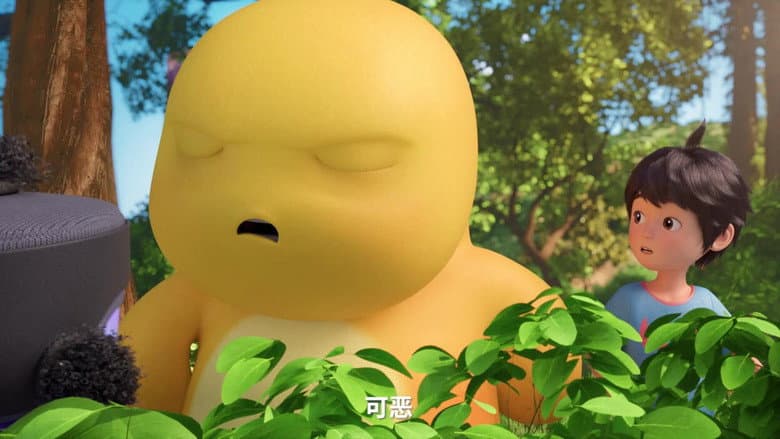 Episode 13