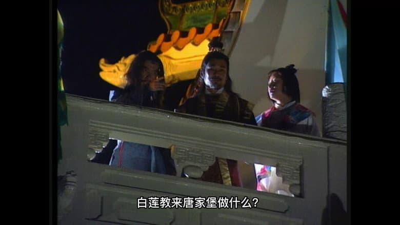 Episode 9