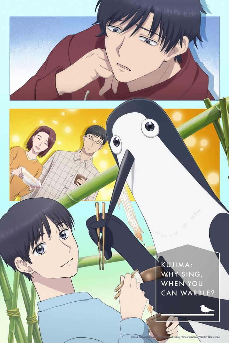 Episode 7