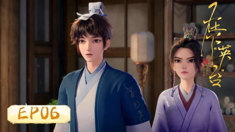 Episode 6