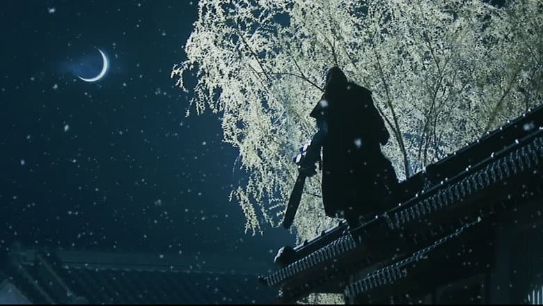 Negative Happy Chain Saw Edge