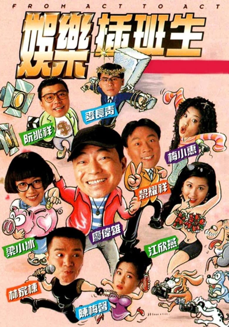 Episode 6