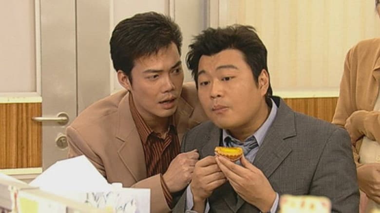Episode 16