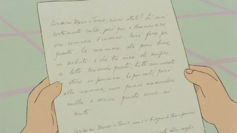 A Letter from Mama