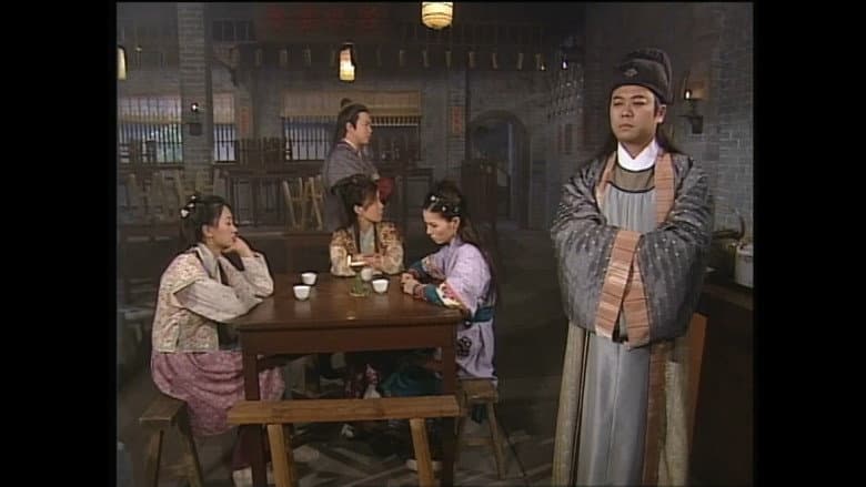 Episode 17
