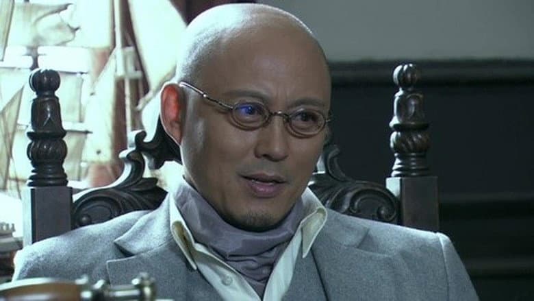 Episode 13
