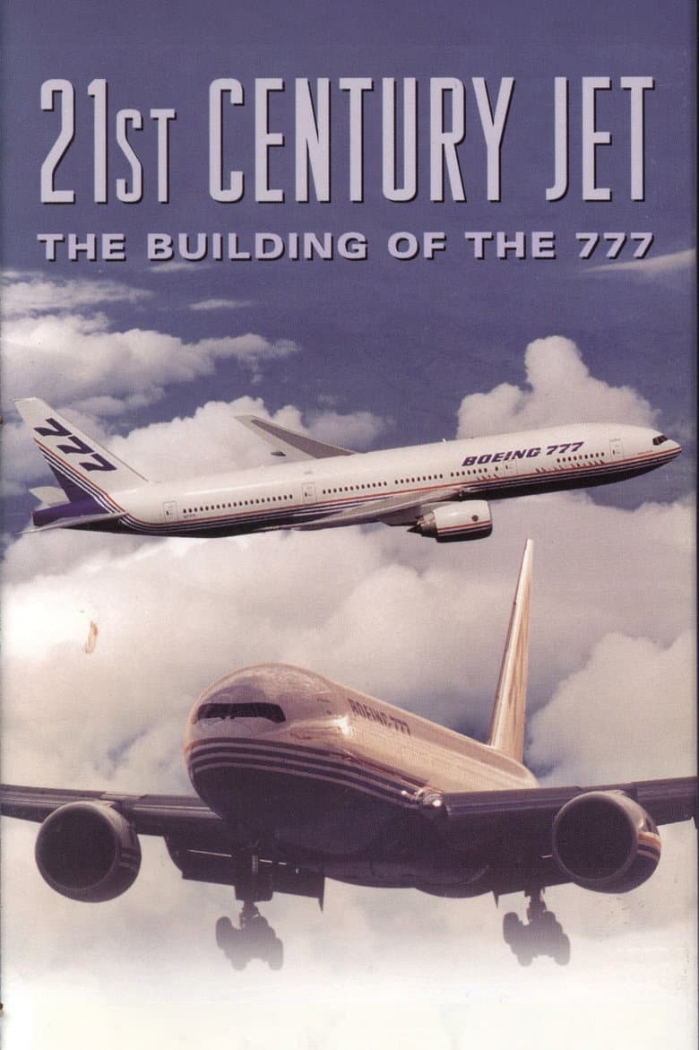 To Design a Plane