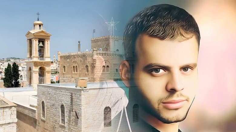 Where is the Church of the Holy Sepulcher?