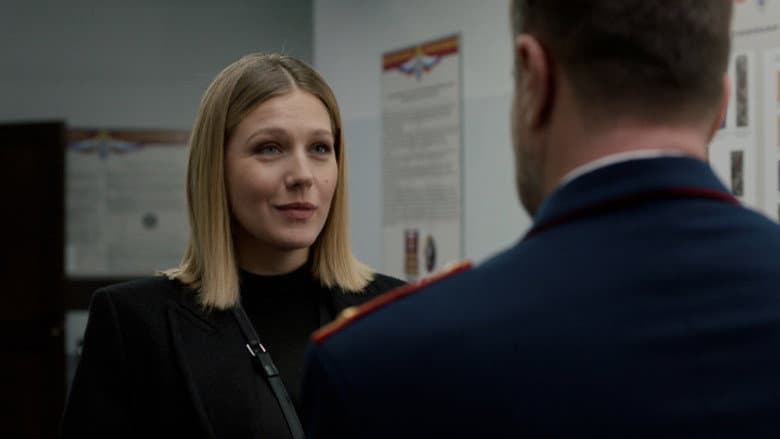 Episode 11