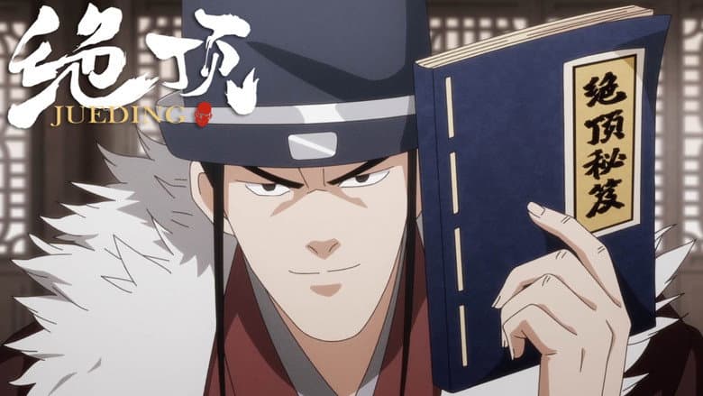 Episode 16