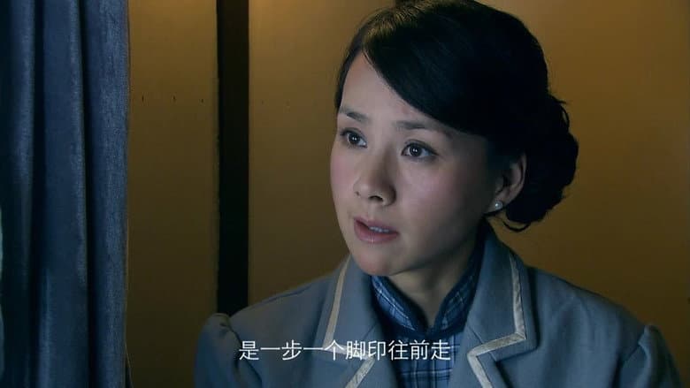 Episode 15