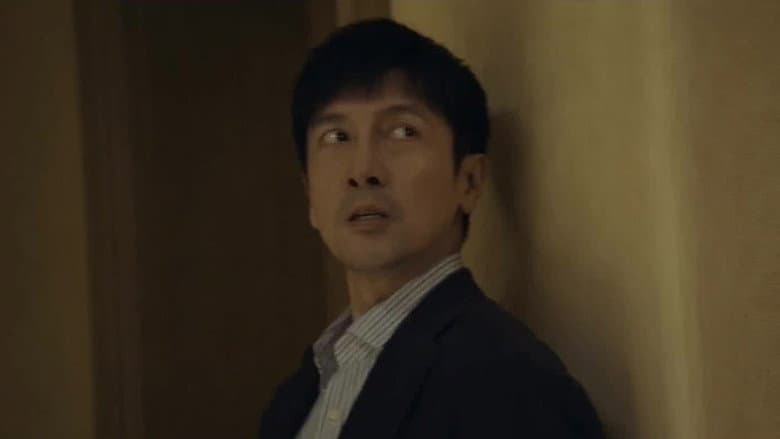 Episode 19