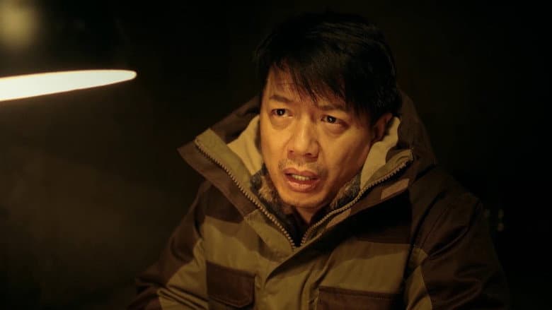 Episode 11